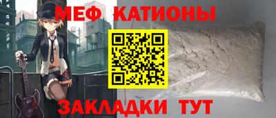спиды Краснодар