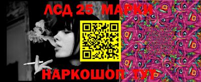 ешки Краснознаменск