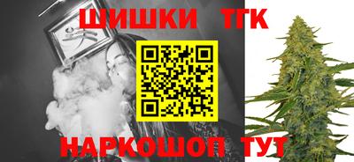 ешки Краснознаменск