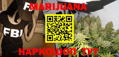 ешки Краснознаменск