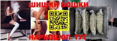 ешки Краснознаменск