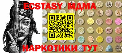 ешки Краснознаменск
