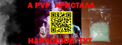 ешки Краснознаменск