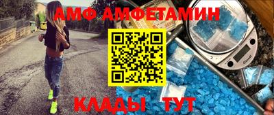 ешки Краснознаменск