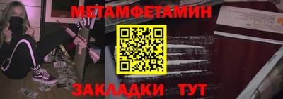 ешки Краснознаменск