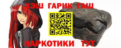 ешки Краснознаменск