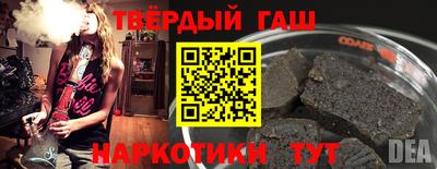 ешки Краснознаменск
