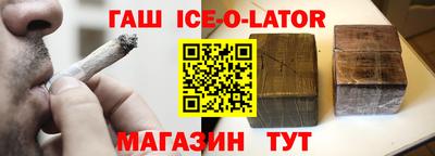 ешки Краснознаменск