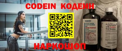 спиды Краснодар